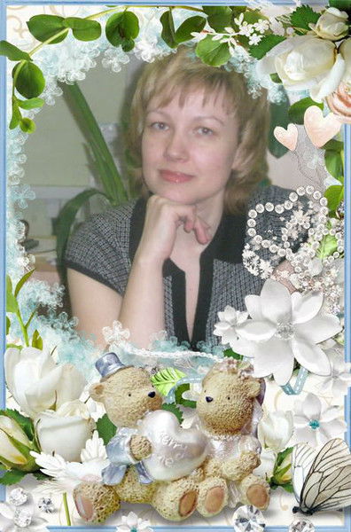 Елена Белякова