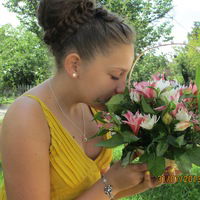 Карина Крыгина