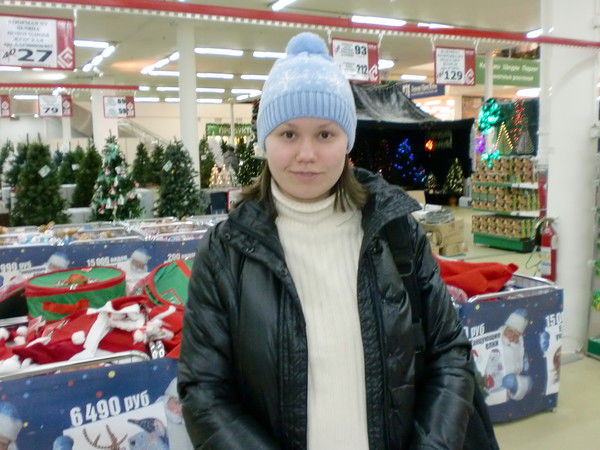 Алсу Абдуллина