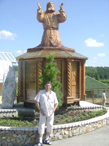 Владимир Феоктистов