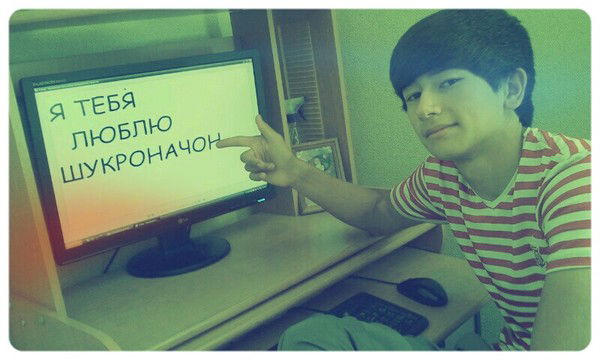 ®08 Region® °•°•tohirjon°•°•