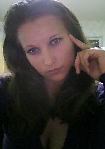 Марина Дрейлинг