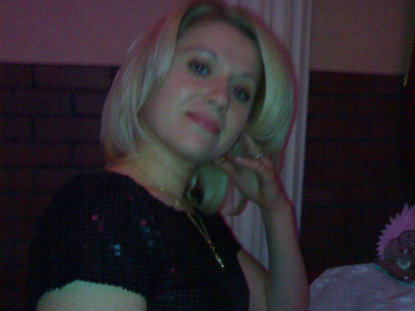 Светлана Ефимова