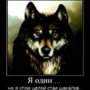 Алексей Чуев