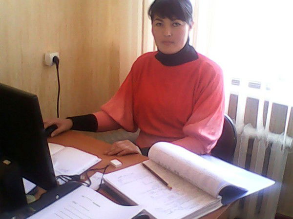 Прекрасная Но Замужняя