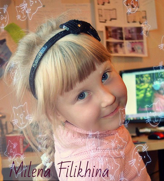 Анна Филихина