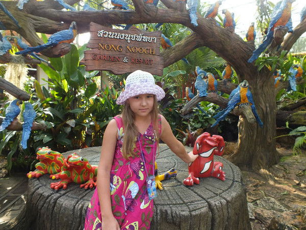 Екатерина Лямина