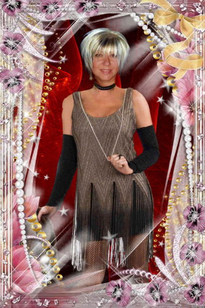 Светлана Меркулова