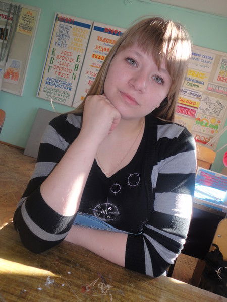 Ольга Сергеевна