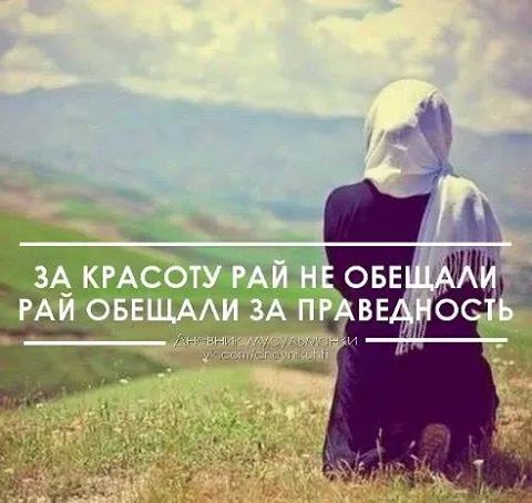 Аселя Оралбаева