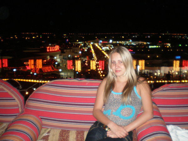 Ира Товстохатько