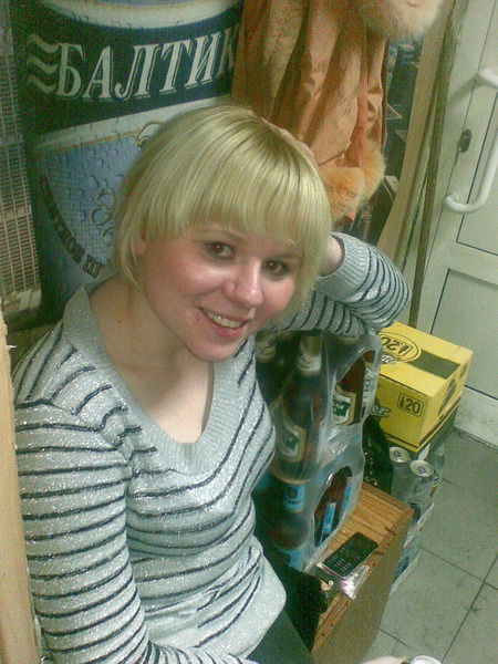 Екатерина Федорова