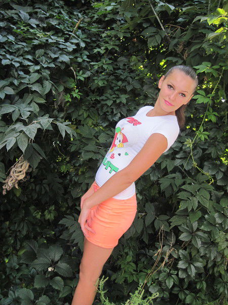 Юльчик Пашко