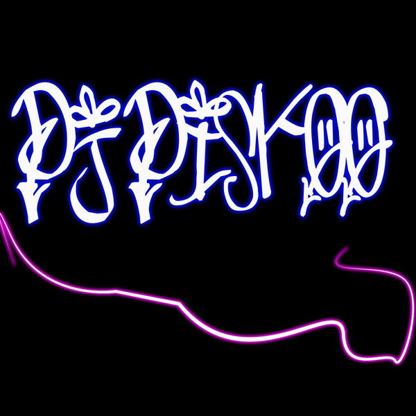 Артем Чаплыгин