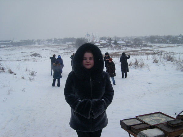 Анна Иванова