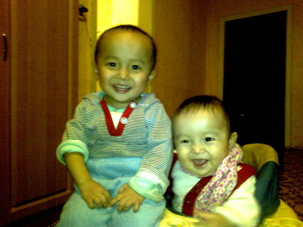 Аман Молдир Кыдырбековы