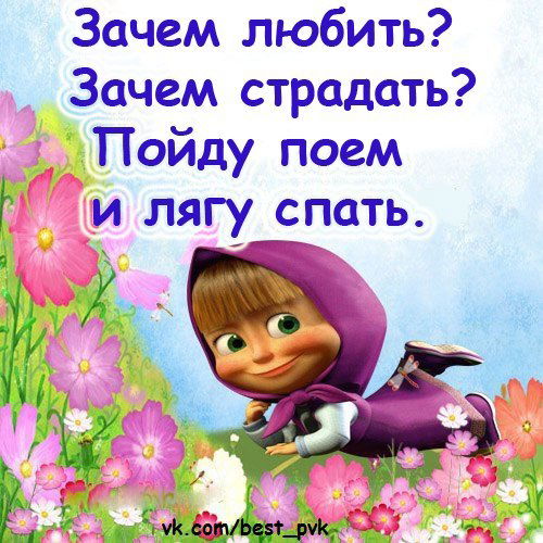 Босиком_По_Небу