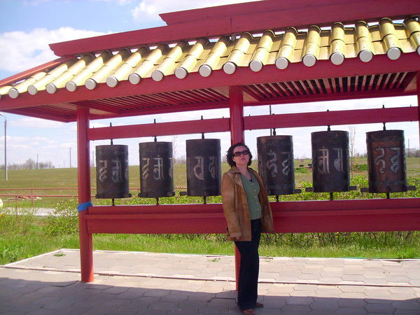 Миронова Юлия