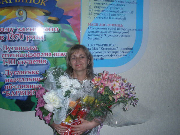 Татьяна Жицкая