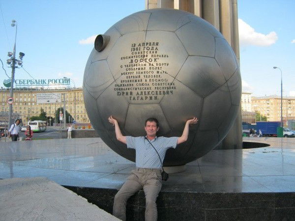 Анатолий Маркуляк