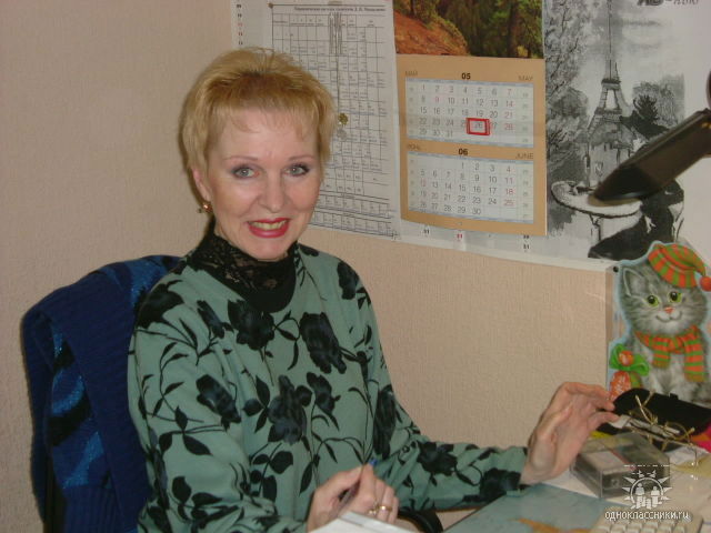 Валентина Корякова