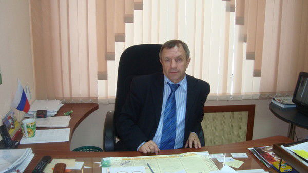 Новосибирский Филиал