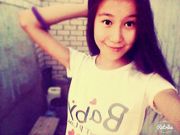 Дана Мауенова