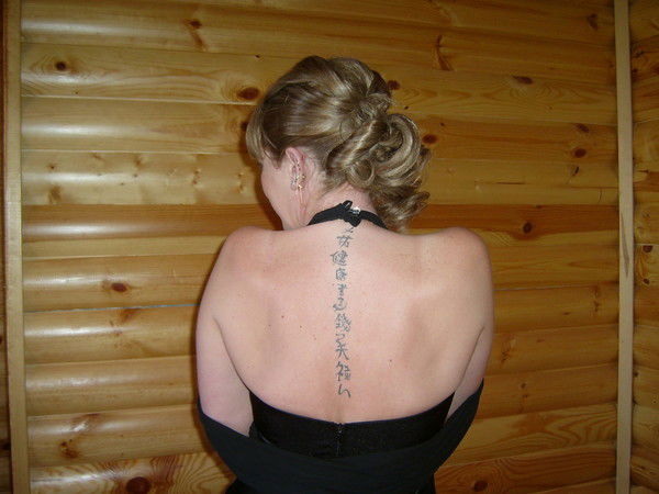 Оксана Степанова