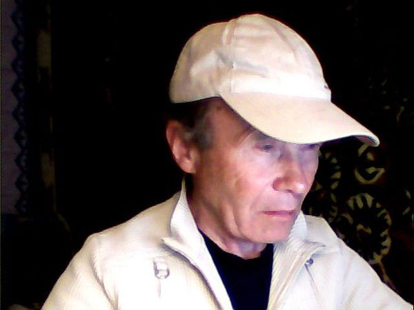 Иван Аштема