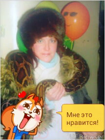 Лена Филатова