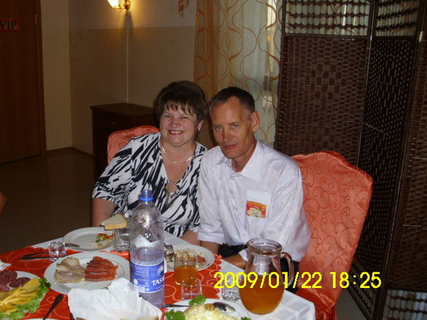 Галина Белик