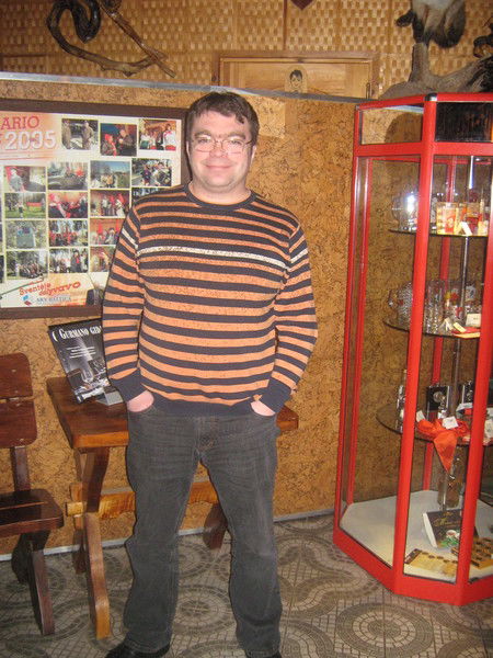 Евгений Лесишин