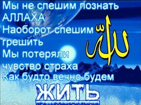 Maysalbek Turdumbetov