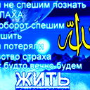 Maysalbek Turdumbetov