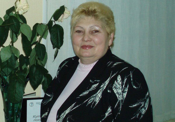 Валентина Бюро Путешествий