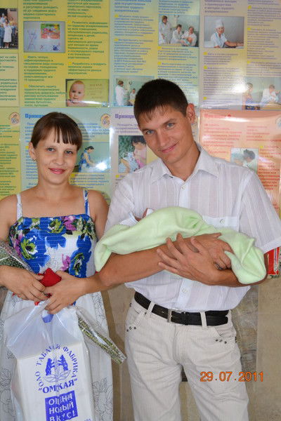 Юлия Дьяченко