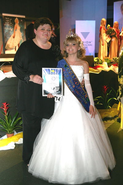 Елена Бобринская