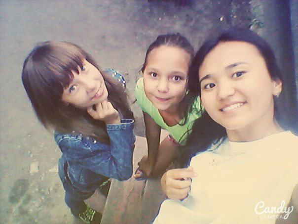 Ариана Синило