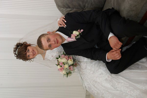 Юлия Першина