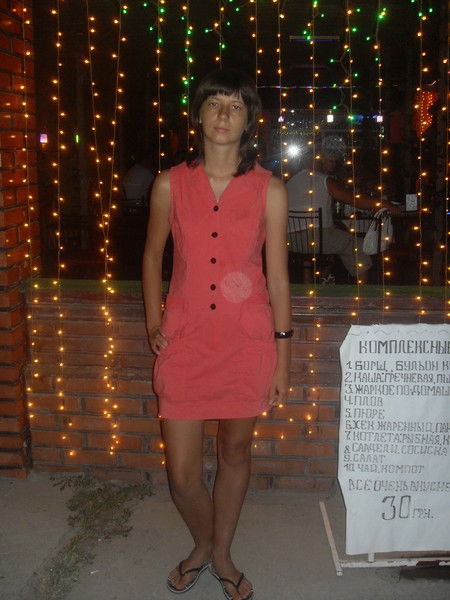 Катерина Волкова