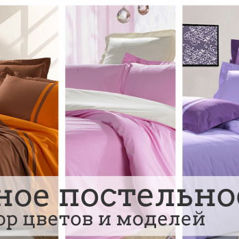 Ольга Кудреватых