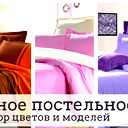 Ольга Кудреватых