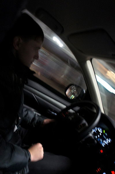 Женя Яковлев