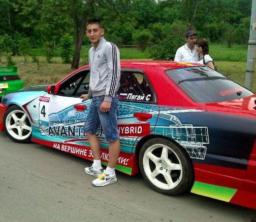 Роман Самоцвет