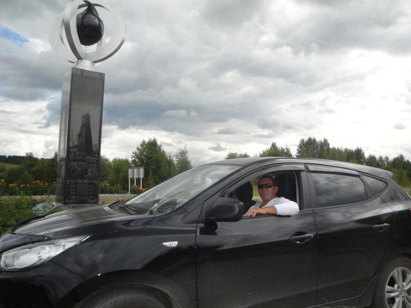 Борис Старков