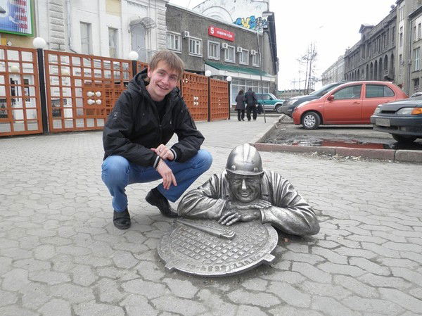 Харин Дмитрий