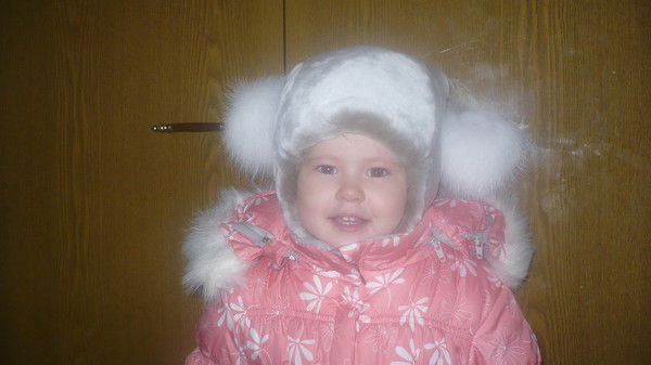 Айгуль Яппарова