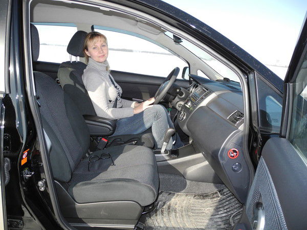 Екатерина Холодова