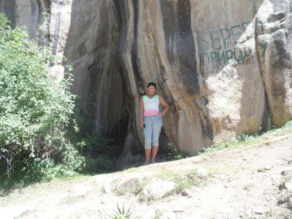 Вероника Патик