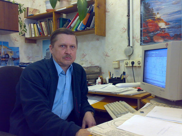 Евгений Налимов